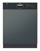 Ремонт Bosch SGI 57M46 в Тольятти